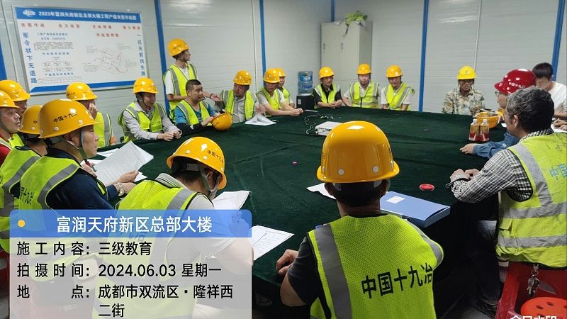 小标题：技能培训的必要性
