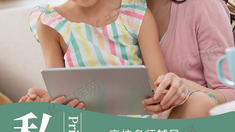 消防工程师职业前景解析：网课选择关键要素揭秘