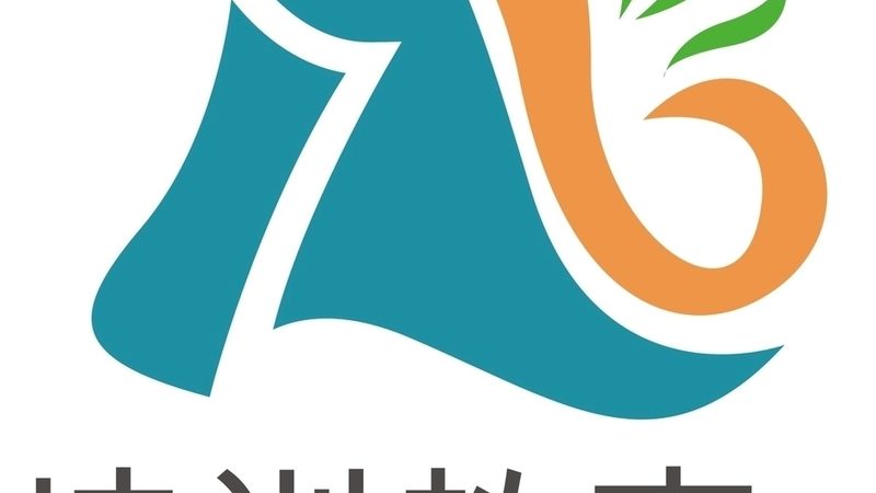 教师资格证面试班：如何选择性价比高的课程？**