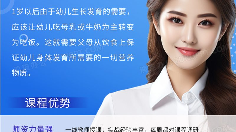 一级建造师培训费用构成解析