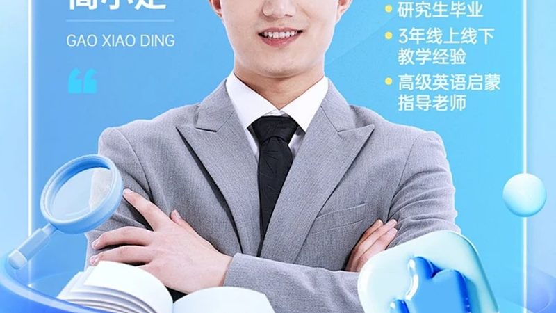 会计实操培训费用贵不贵