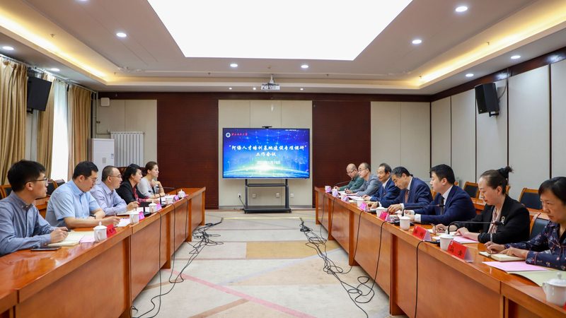 英语二自考题型全解析：掌握这些，轻松应对考试