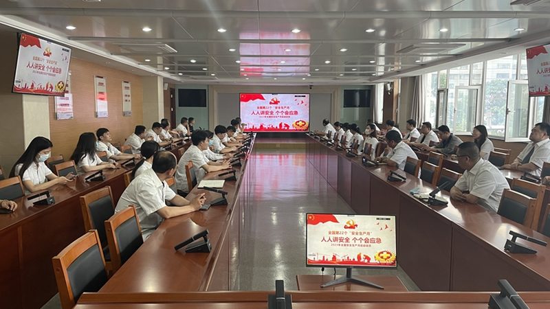 网络课程版权登记流程