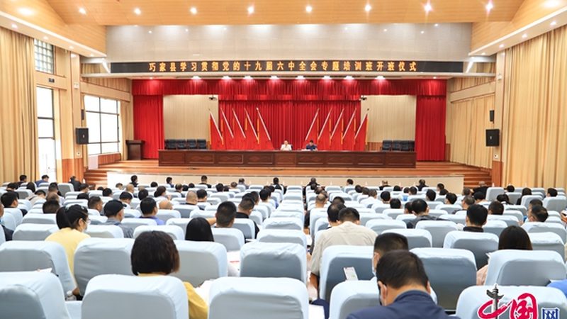 广州自考本科报考地址在哪