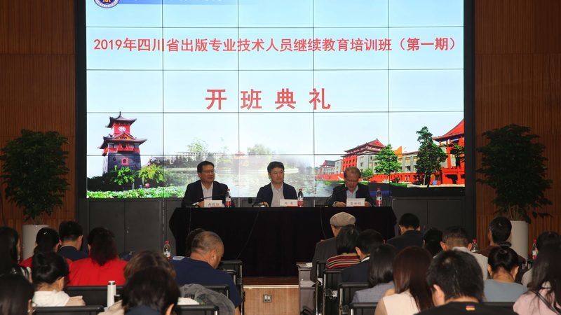 职业培训学校加盟注意事项
