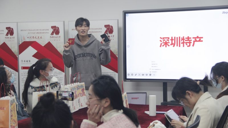 揭秘会计实操网课平台：如何挑选最适合你的学习伙伴
