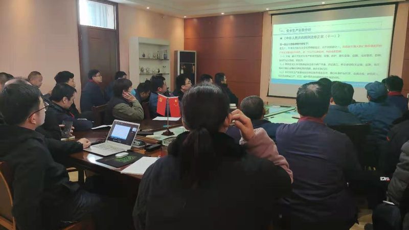 管理培训教材分类全解析：揭秘行业背后的秘密