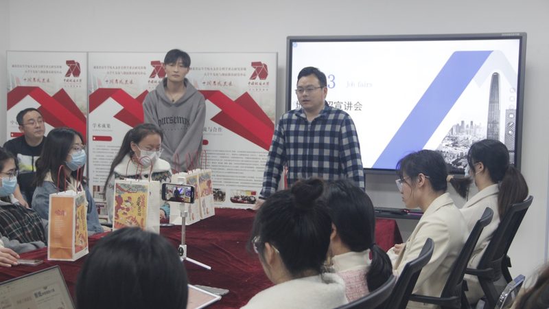 消防工程师网校哪个老师讲得好