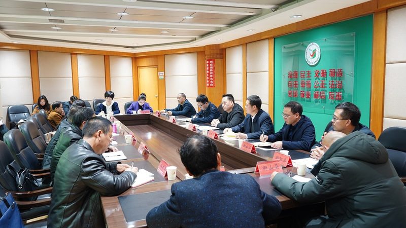 企业培训教材分类标准：如何构建高效学习体系