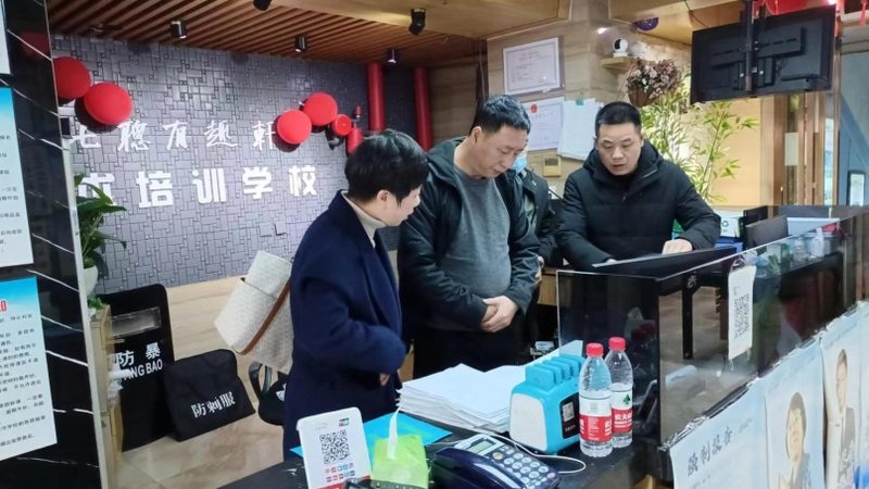 电商行业现状：技能需求与证书价值