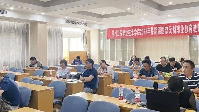 心理咨询师零基础入门，网课平台如何选择？**