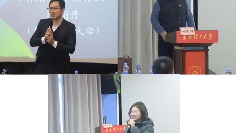 企业内训课程排名推荐